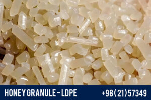 Honey Granule - LDPE - Low-Density Polyethylene