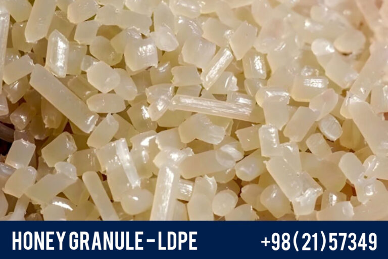 Honey Granule - LDPE - Low-Density Polyethylene