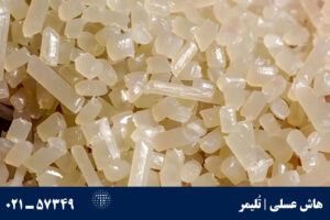 هاش عسلی - گرانول پلی‌اتیلن سبک
