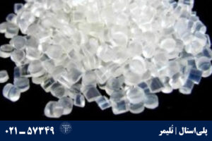 پلی‌استال پلی‌اکسی‌متیلن استال رزین