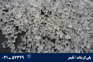 پلی‌کربنات