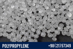 Polypropylene - PP
